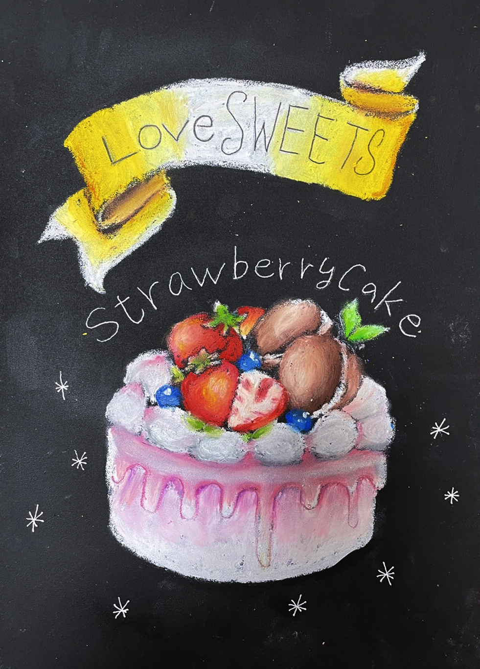 お絵かき教室の生徒作品15