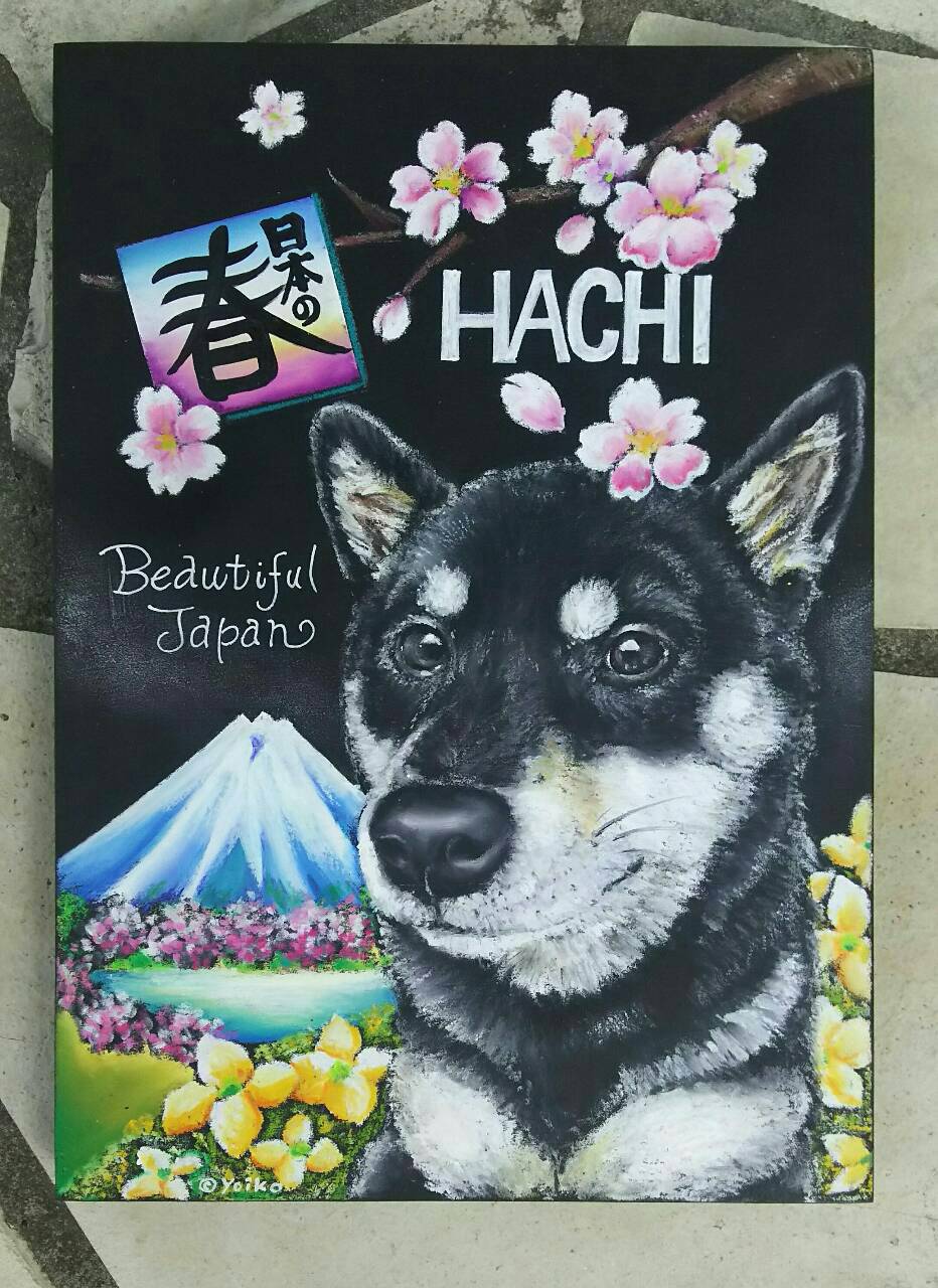 Dogs Friendship A3サンプル作品01