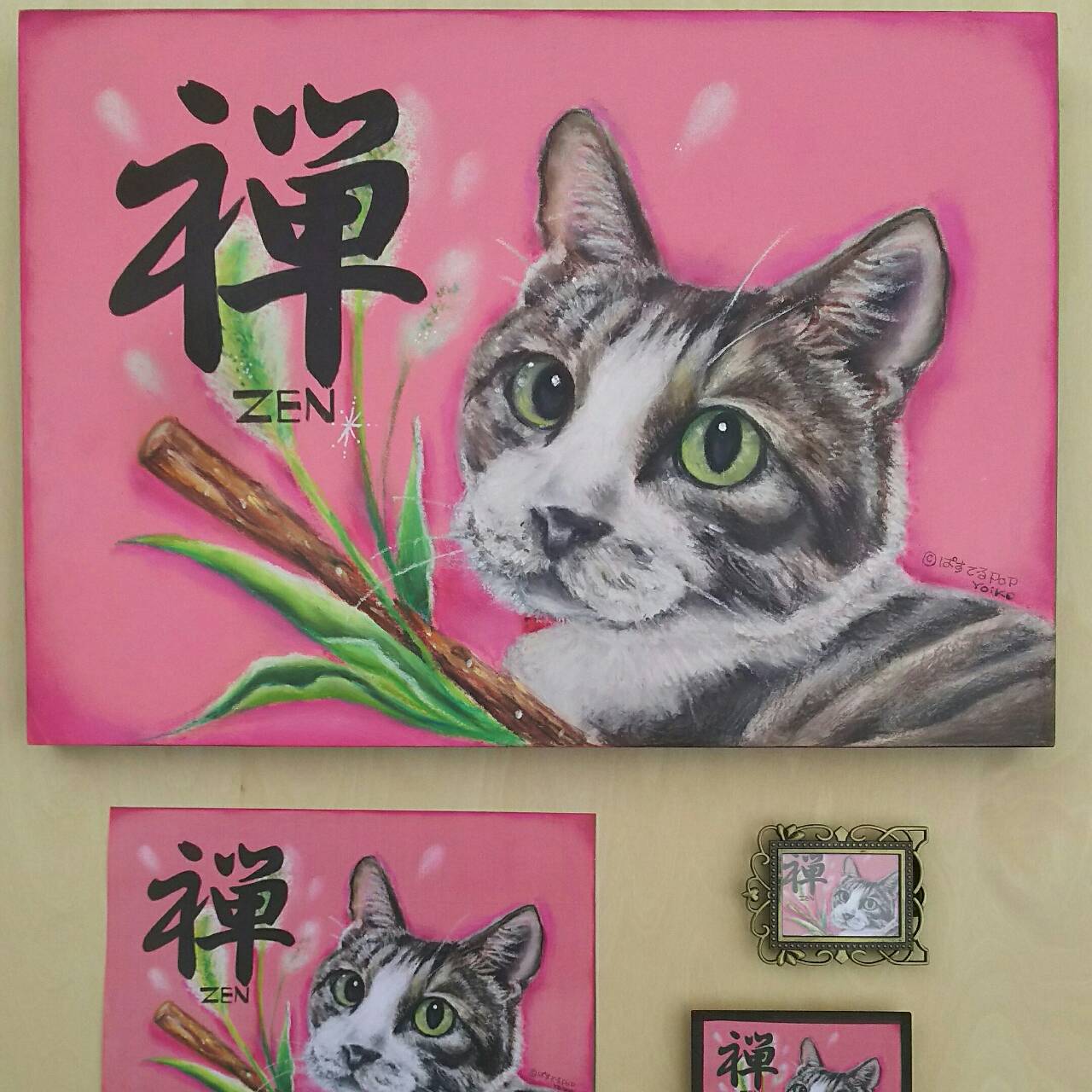 Dogs Friendship A3サンプル作品02