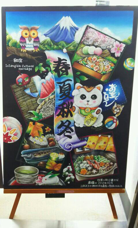 ビジネスコース作品例02